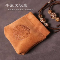 True cowhide wenplay bag plate bead bag star moon diamond Diamond Bodhi hand string walnut pendant handlebar jewelry storage bag