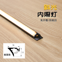 Slotted-free Cabinet light led Cabinet bottom light kitchen wine cabinet board wardrobe opens the door to light human body sensor light strip