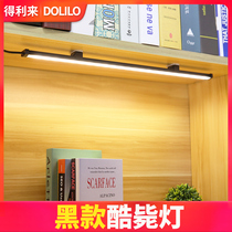 Rechargeable Black LED Cool Lights College Student Dormitory Thelamp lamp Table lamp Eye learning desk sleeping room USB lighting tube