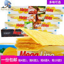 megaline Maika potato chips Russian imported snacks non-fried puffed long strip Aston lovers 100g