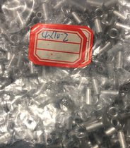 Aluminum full tubular rivets 4*10 2 length 23 yuan a qian cun 140000 warehouse