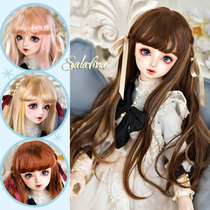 SALA bjd doll super silk DD wig custom mixed color braided hair 3 points 4 points 6 points Giant baby autumn whispers