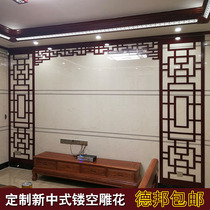  High-density wood-plastic PVC background wall hollow carved board ceiling lattice TV wall partition wall screen through flower board