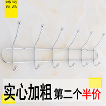 Wall metal stainless steel clothes hook wall hanging wall nail adhesive hook bedroom non-perforated coat hook hook hook