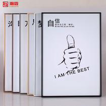 Narrow edge aluminum alloy photo frame Simple poster frame Photo frame Certificate frame Picture frame Puzzle wall mounting table customization