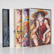 Metal puzzle frame 1000 pieces 5075 puzzle frame 5002000 picture frame framed aluminum alloy photo frame customization