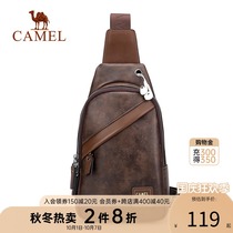 Camel shoulder bag Mens Chest Bag Leisure Joker Shoulder Bag Fashion Trend Backpack Mens Bag Large Capacity Leather Bag