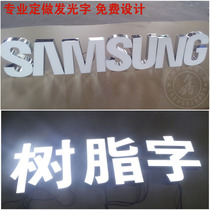 Luminous word custom signboard advertising outdoor door resin luminous word stainless steel acrylic mini word custom