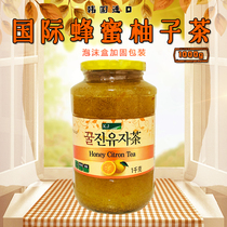 South Korea imported snacks International KJ grapefruit tea 1kg fruit tea drinks grapefruit tea glass bottle fruit tea