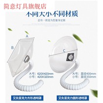 Moxibustion Smoke Exhaust System Universal Bamboo Knower Pipe Device Smoking Smoke Extraction Machine Square Smoke Exhaust Duct Equipment Hood Home