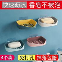 Soap box holder suction cup wall-mounted non-hole creative drain toilet double-layer hanger soap household soap box