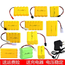 Childrens electric remote control toy car charging battery pack 4 8V6V7 23 6V large capacity battery No. 5 Charger
