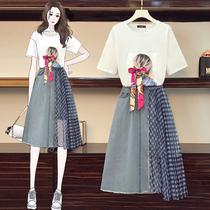 2021 summer large size womens clothing Fat sister thin foreign style age reduction T-shirt belly cover denim skirt two-piece suit