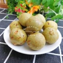 Guangdong emerging specialty cold fruit hot and sour noodles 250 grams crispy noodles wet silver lotus fruit casual snacks candied fruit