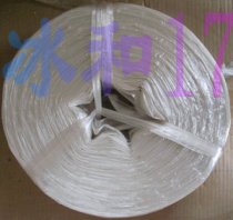 Plastic rope strapping rope tear belt packing rope nylon rope strong transparent new tasteless National 2 4kg plate