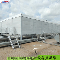 Sound barrier Highway bridge Residential community Factory sound insulation screen Subway road and road equipment sound-absorbing wall factory