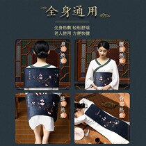 Palace cold warm palace warm stomach belt big aunt belly artifact electric heating salt bag moxibustion bag hot compress physiotherapy bag