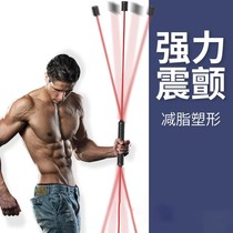 Fei Lix multi-function training Rod shock fitness elastic bar sports Rod tremor fat burning rod