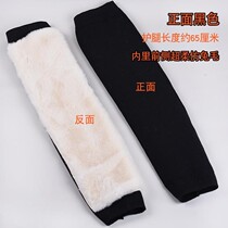 Thickened and long warm knee pads for men and women extended calf guards