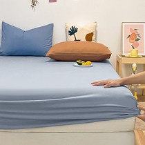 Water wash cotton pure color bed hat single piece cotton cotton cotton 100 dust cover Simmons non-slip mattress protective cover 1 8