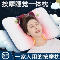 Brand cervical vertebra massager back waist cervical vertebra massage pillow home neck shoulder massager artifact neck neck