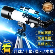 Childrens birthday gifts boys 10 years old 10 reward children 8 students Girls 7 gifts practical 9 Primary School students 6