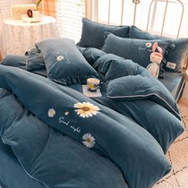 Double-sided Falai Flannel Bedding Four-Piece Set Winter Thickened Embroidered Milk Coral Fleece Bed quilt cover 4