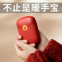 usb rechargeable self-heating warm hand egg warm egg mini cute hand warmer egg mini baby warm for girls