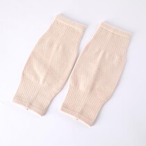 Knee women warm old cold legs men paint knee joint sleeve middle-aged and elderly air-conditioned room sleeping cold brand