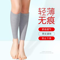 Cashmere calves warm autumn thin mens and womens air-conditioned room leggings ankle protectors ankle protectors
