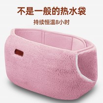 Hot water bag water filling rechargeable baby plush cute electric hand warm hand treasure female hot compress belly warm water bag belt belt