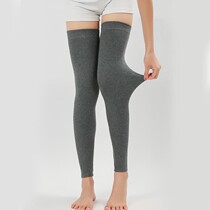Knee socks women warm and cold-proof air-conditioning room knee cover long tube calf sheath winter cotton thin knee men