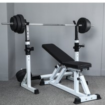 Deep squat frame adjustable barbell frame weight bed bed push frame household fitness equipment men's weight frame dumbbell stool