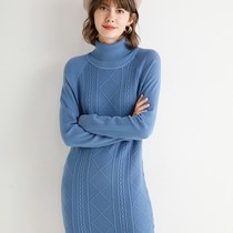 2021 new solid color womens wool sweater Korean version of high neck twisted flower raglan sleeve long bottoming shirt dress