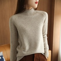 2021 winter new cashmere sweater womens Korean version of solid color semi-turtleneck wool sweater thickened bottoming sweater thin