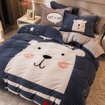 Cartoon winter coral velvet bed four-piece padded double-sided flannel sheets quilt cover crystal milk Velvet