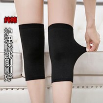 Cotton knee pads for men and women warm knee set moon old cold leg high elastic Sports joint winter and autumn thin leg protection