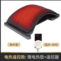 Brand high lumbar spine cervical soothing device traction stretch lumbar support massager spine lumbar support waist waist artifact