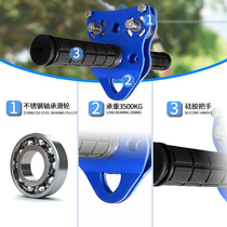 Mountain Yue Children Kindergarten Slip Soo Handle Pulley Steel Wire Rope Suit Outdoor Cabal hanger Playground Outdoor