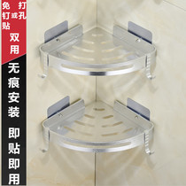 Punch-free space aluminum toilet bathroom shelf corner bathroom shower and wash triangle storage rack nail-free
