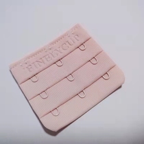 Van you Capo FinelyCup add and buckle full series original fit extension buckle 4-button lingerie lengthening buckle buckle