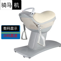 Horse riding machine electric riding machine electric riding machine body shaping machine riding fitness equipment