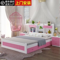Thickened childrens bed solid wood Girl 1 5 meters provincial space Boy single bed economy princess bed 1 2 primary school students