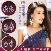 Lost dance belly dance belly dance earrings New 2021 all hand-made anti-allergy Diamond female dance performance accessories earrings