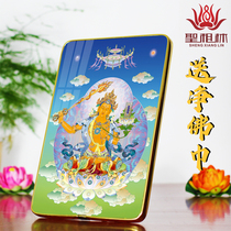 Geng Manjushri Bodhisattva Buddha painting Tantric Tibetan Thangka hanging picture frame set-up crystal engraving portrait Buddha