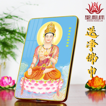  High-definition marriage virtual Tibetan Bodhisattva library collection King Kong crystal prints set table photo frame hanging painting ornaments Buddha statue painting portrait