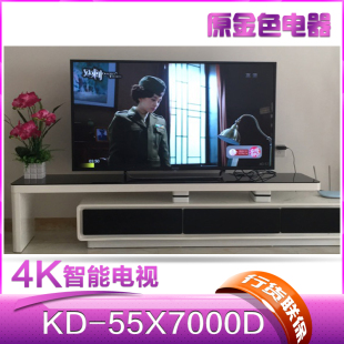 原金色电器旗舰店首页,原金色电器优惠券\/信誉