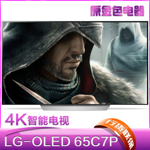 原金色电器旗舰店首页,原金色电器优惠券\/信誉