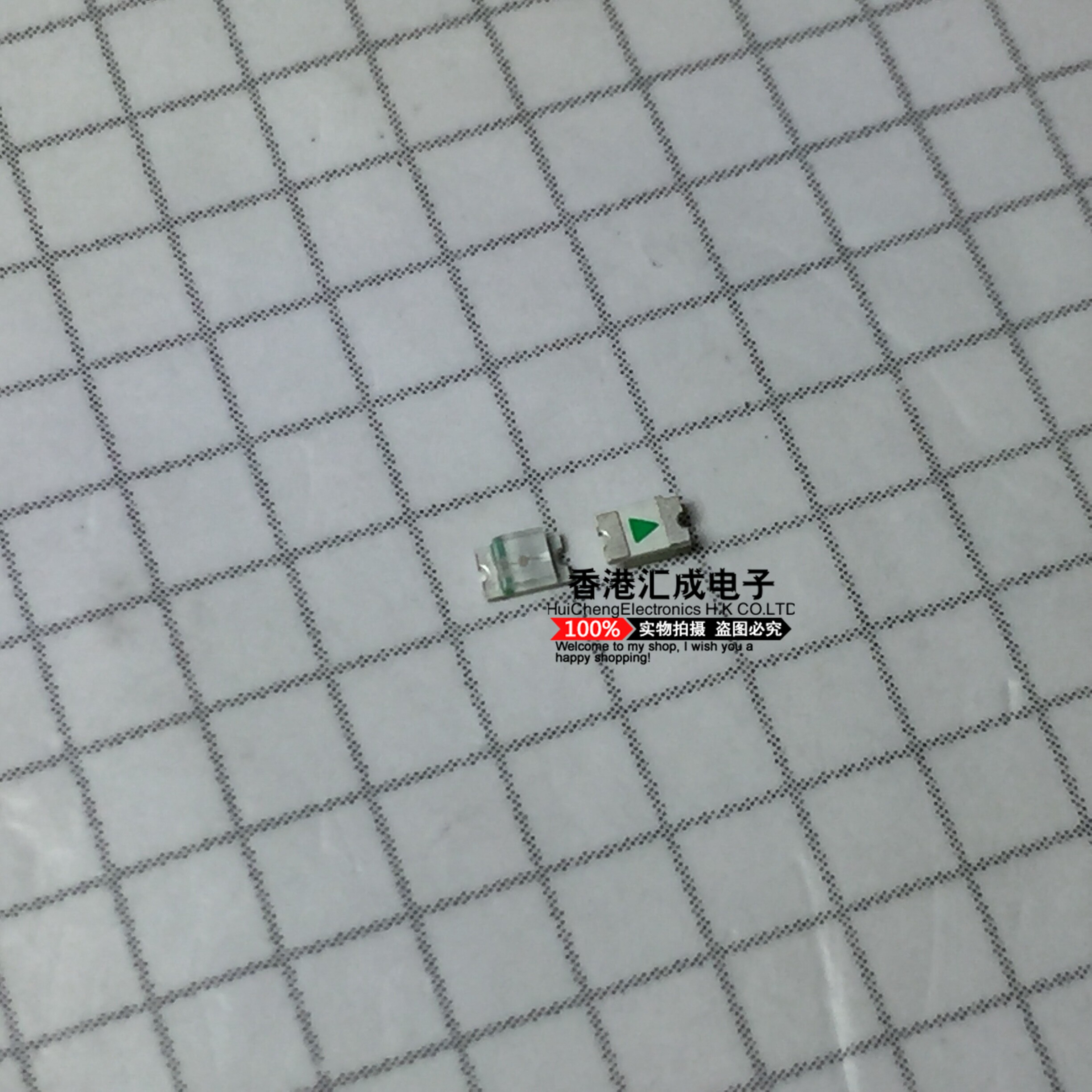 Patch LED light-emitting tube 0805 green green light SMD highlight ultra-high bright yellow green light 100