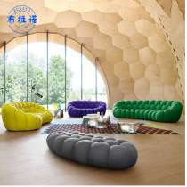 BUBBLE Sofa Designer Cloths Bubble Sofa Rochburg Casual Chair Cellular Football Profiled Deck Chair